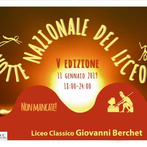 Notte nazionale del Liceo classico – V edizione