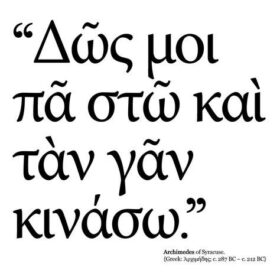 Immagine di alfabeto greco antico