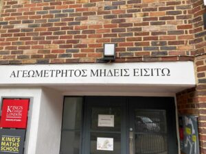 Kings Maths School di Londra
