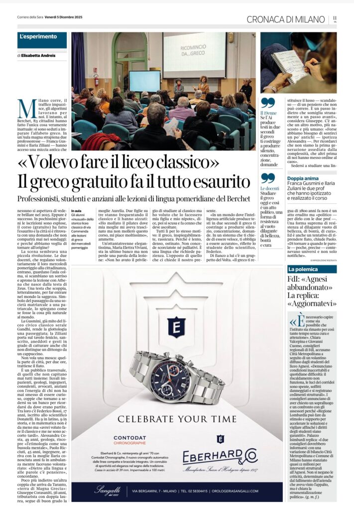 testo corriere della sera 5 dicembre