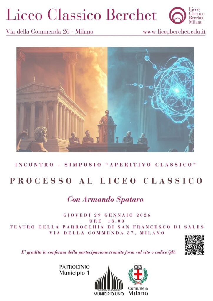 processo al liceo classico-versione definitiva locandina 