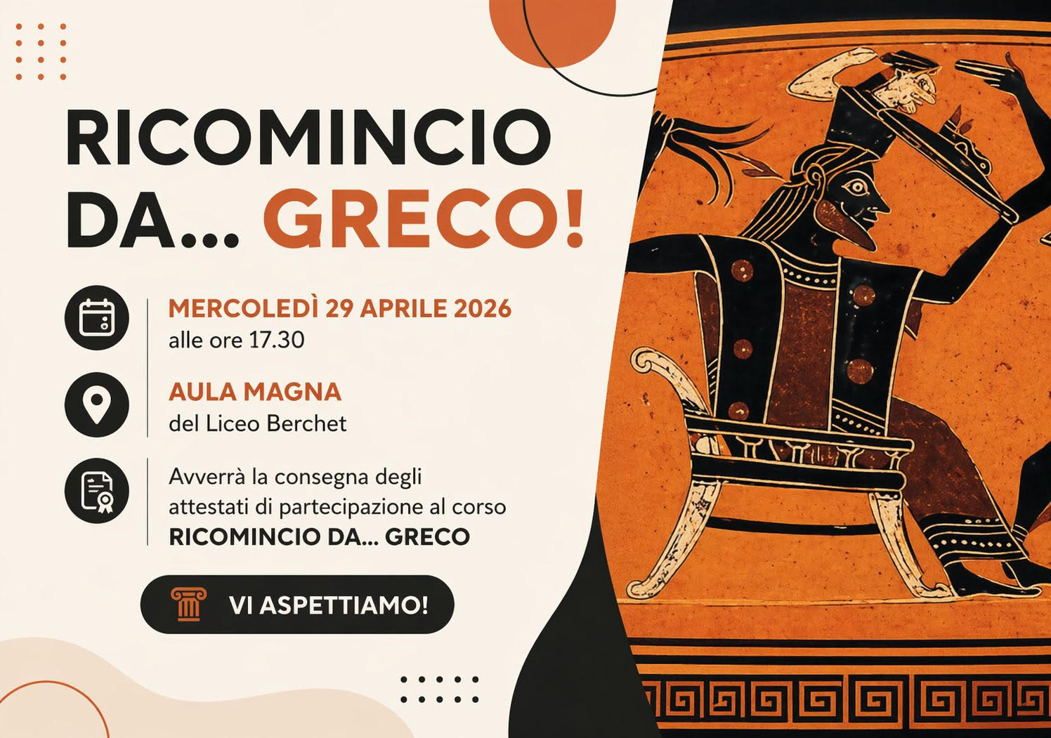 Popup per lezione finale Ricomincio da...Greco!